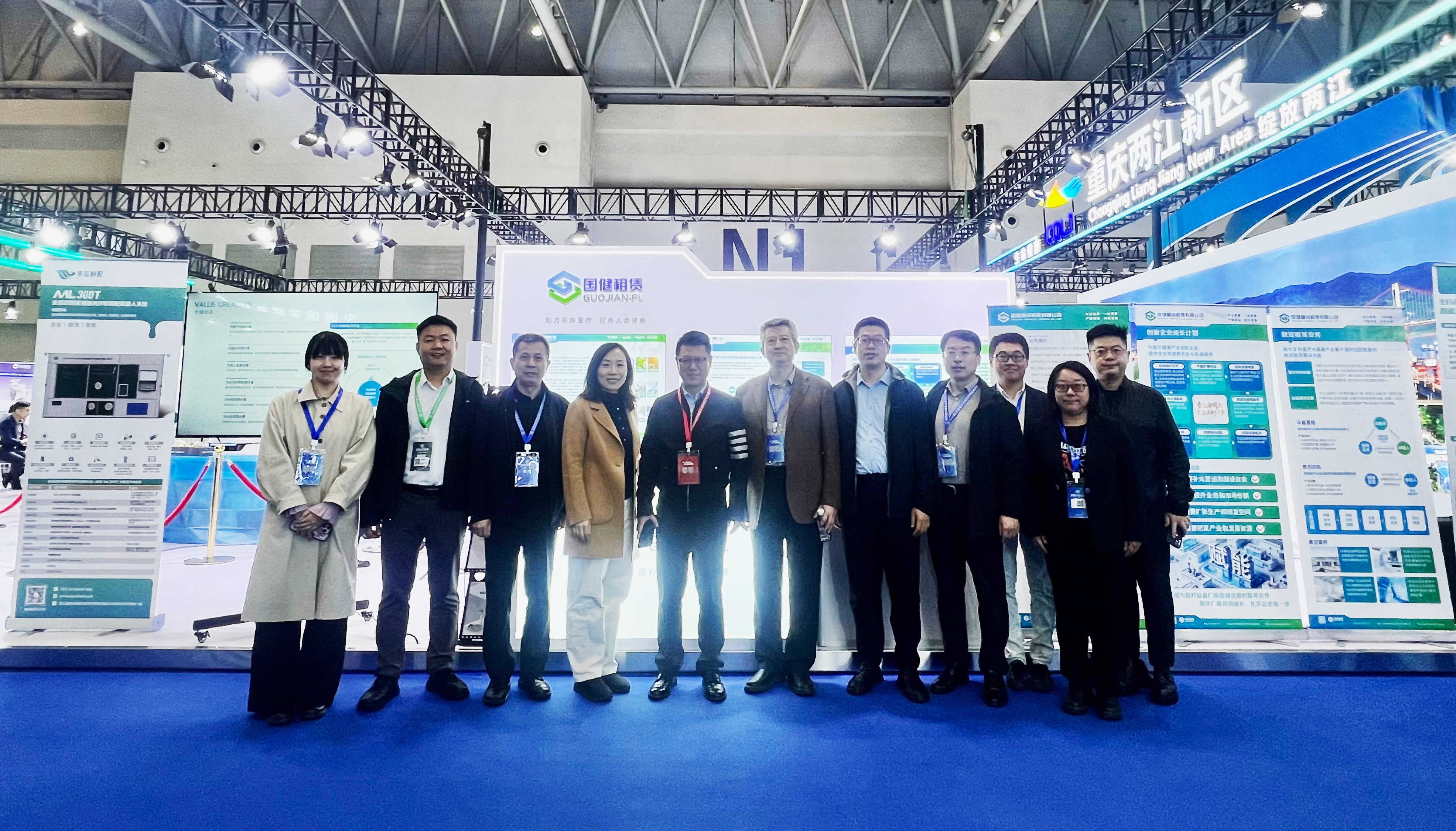 国健租赁亮相2026重庆医学装备展览会
